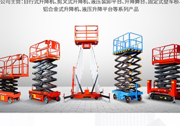 牟定​出口成为核心增长引擎